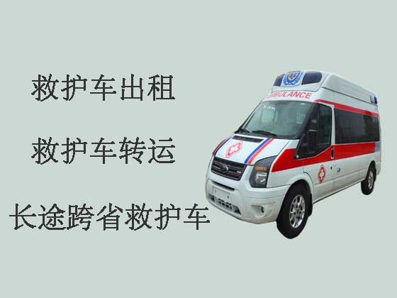 晋城长途救护车出租跨省转运病人